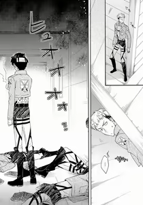 Page 17 of Ore-tachi Tsukiattemasun.  Kouhen - Chuu  | 我們二人開始起了交往 後篇 中 - preview thumbnail