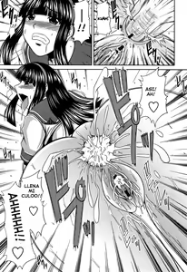 Page 124 of Love Kachu - Lovers Time - preview thumbnail