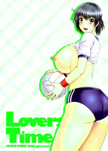 Page 215 of Love Kachu - Lovers Time - preview thumbnail
