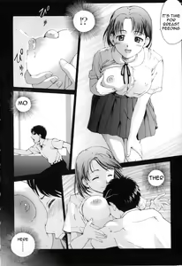 Page 4 of 17-sai | Seventeen (decensored) - preview thumbnail