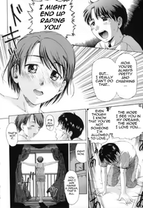 Page 8 of 17-sai | Seventeen (decensored) - preview thumbnail