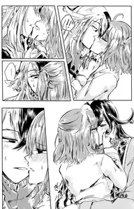 Page 14 of Chi o Nedattara Kiss o Suru Koto ni Natta Hanashi - preview thumbnail