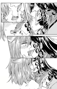 Page 6 of Chi o Nedattara Kiss o Suru Koto ni Natta Hanashi - preview thumbnail