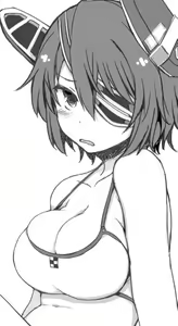 Page 4 of Tenryuu & Hamakaze Ecchi na Rakugaki Bon - Natsu no Omoide Kanzume - preview thumbnail