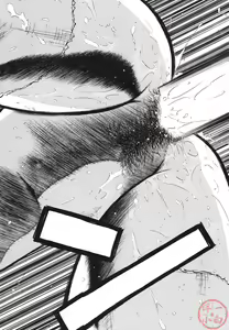 Page 98 of MORAL HAZARD ~Haitoku no Kyoudan~ - preview thumbnail