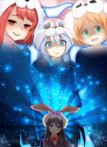 Page 1185 of Doki Doki Yandemic - preview thumbnail