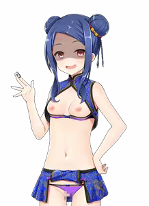 Page 1244 of Doki Doki Yandemic - preview thumbnail