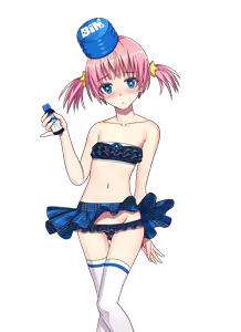 Page 467 of Doki Doki Yandemic - preview thumbnail