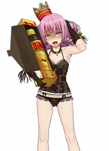Page 917 of Doki Doki Yandemic - preview thumbnail