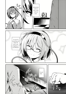 Page 11 of Komeiji Schedule AM - preview thumbnail