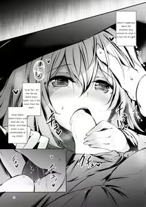 Page 12 of Komeiji Schedule AM - preview thumbnail