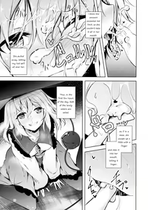 Page 14 of Komeiji Schedule AM - preview thumbnail