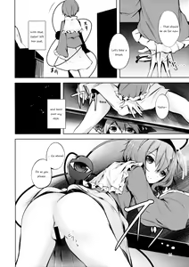 Page 15 of Komeiji Schedule AM - preview thumbnail