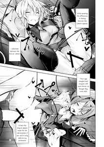 Page 18 of Komeiji Schedule AM - preview thumbnail