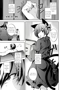 Page 20 of Komeiji Schedule AM - preview thumbnail