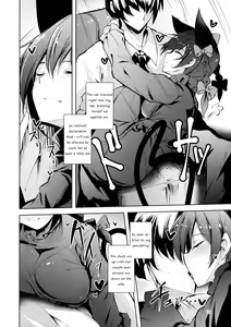 Page 21 of Komeiji Schedule AM - preview thumbnail