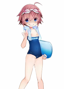 Page 417 of Doki Doki Yandemic  Part2 - preview thumbnail