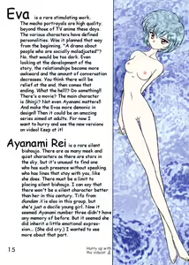 Page 14 of ECHOES - preview thumbnail