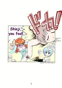 Page 2 of ECHOES - preview thumbnail
