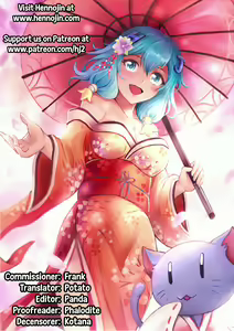 Page 35 of Boku no Shinryoujo e Youkoso. (decensored) - preview thumbnail