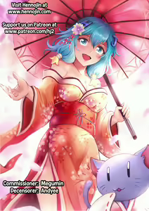 Page 50 of RE31 (decensored) - preview thumbnail