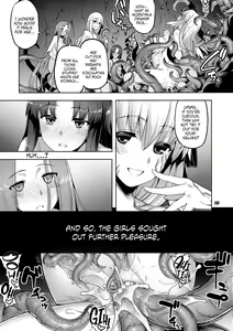 Page 23 of RE31 (decensored) - preview thumbnail