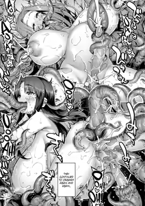 Page 32 of RE31 (decensored) - preview thumbnail