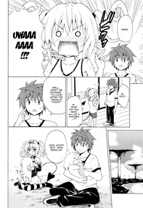 Page 14 of Mezase! Rakuen Keikaku Vol. 8 (decensored) - preview thumbnail