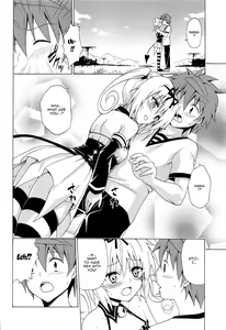 Page 18 of Mezase! Rakuen Keikaku Vol. 8 (decensored) - preview thumbnail