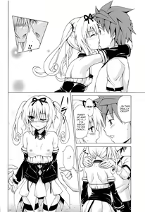 Page 20 of Mezase! Rakuen Keikaku Vol. 8 (decensored) - preview thumbnail