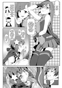 Page 11 of Megumin ni Kareina Shasei o! 6 - preview thumbnail