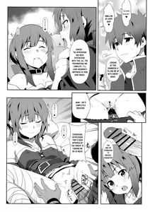 Page 13 of Megumin ni Kareina Shasei o! 6 - preview thumbnail