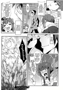 Page 19 of Megumin ni Kareina Shasei o! 6 - preview thumbnail