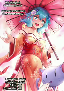 Page 23 of Futanari ☆ Cool Biz - preview thumbnail