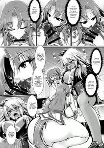 Page 7 of Futanari ☆ Cool Biz - preview thumbnail