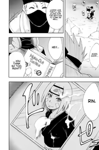 Page 38 of Nanahan no Himatsubushi - preview thumbnail