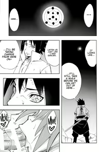 Page 4 of Nanahan no Himatsubushi - preview thumbnail