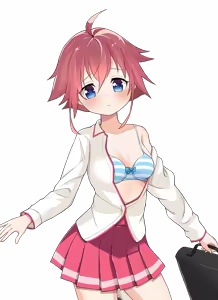 Page 238 of Doki Doki Yandemic  Part3 - preview thumbnail