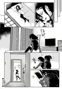 Page 173 of Saijaku Gal wa Ikizurai! - The weakest pussy is hard to go - preview thumbnail