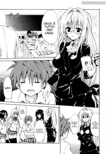 Page 2 of Trouble Teachers | La prof.ssa vogliosa 1 - preview thumbnail