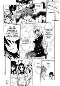 Page 39 of Trouble Teachers | La prof.ssa vogliosa 1 - preview thumbnail