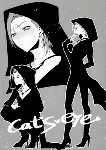 Page 11 of C97 Kaijou Genteibon - preview thumbnail