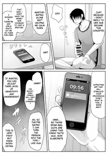 Page 6 of Kaa-san Senyou Saimin Appli - preview thumbnail