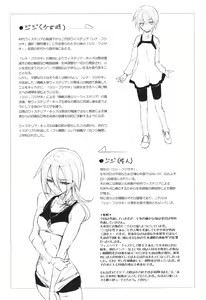 Page 136 of Wisteria no Senki ~Ryoujoku Ochi Suru Henshin Heroine-tachi~ - preview thumbnail