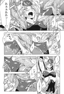 Page 20 of Wisteria no Senki ~Ryoujoku Ochi Suru Henshin Heroine-tachi~ - preview thumbnail