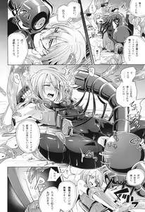 Page 63 of Wisteria no Senki ~Ryoujoku Ochi Suru Henshin Heroine-tachi~ - preview thumbnail