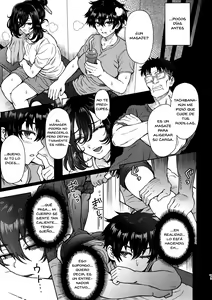 Page 8 of Pattern N - preview thumbnail