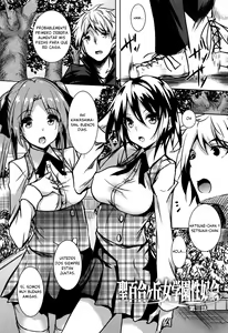 Saint Yurigaoka Jogakuen Seido-kai Ch. 3 (decensored) — hentai manga cover on Fhentai