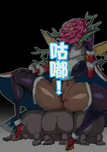 Page 316 of Zettai Haiboku!! Shiny Hearts ~Watashi-tachi…Ochinpo-sama ni Makemashita~ - preview thumbnail