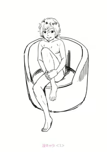 Page 191 of Welcome Home - preview thumbnail